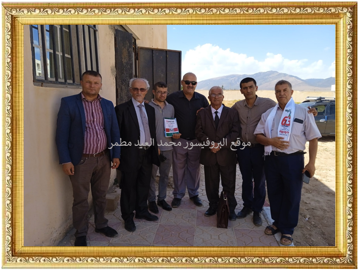 معركة وادي حويرة بجبال طامزة في 9 سبتمبر 1960