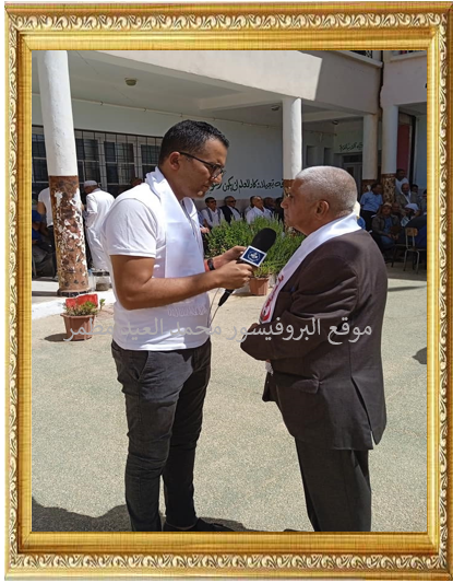 معركة وادي حويرة بجبال طامزة في 9 سبتمبر 1960