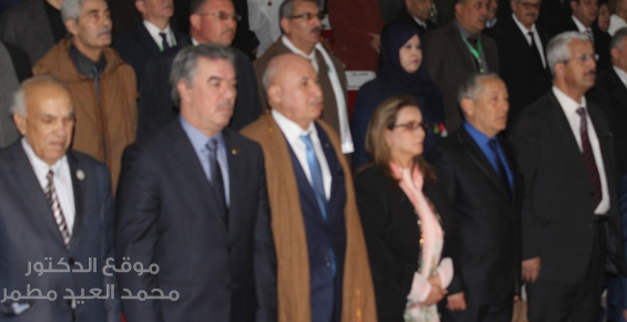 الاحتفالات المخلدة لمئوية القائد الشهيد الرمز مصطفى بن بولعيد www.drmetmer.com