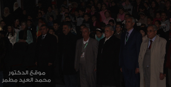 الاحتفالات المخلدة لمئوية القائد الشهيد الرمز مصطفى بن بولعيد www.drmetmer.com