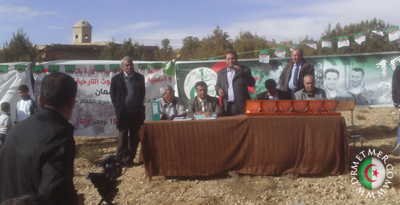 الذكرى الستون لمجزرة منطقة سرى الحمّام بعمق بلدية كيمل 