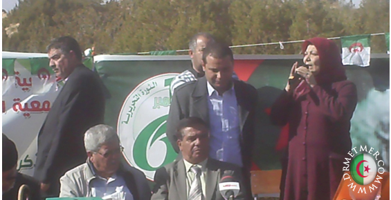 الذكرى الستون لمجزرة منطقة سرى الحمّام بعمق بلدية كيمل 